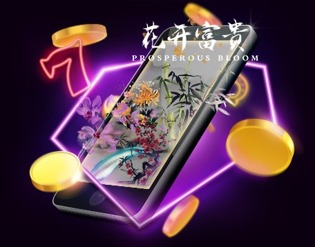 $10.00 free for Prosperous Bloom slot